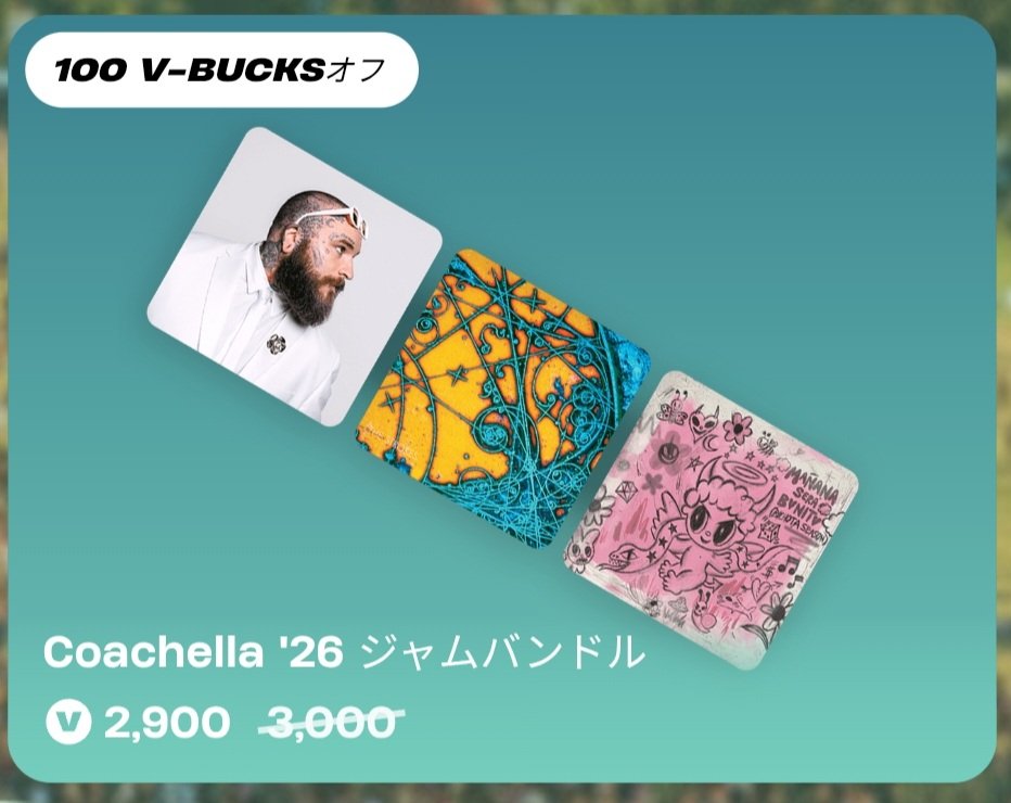 フローズンレイブン公式 tweet media