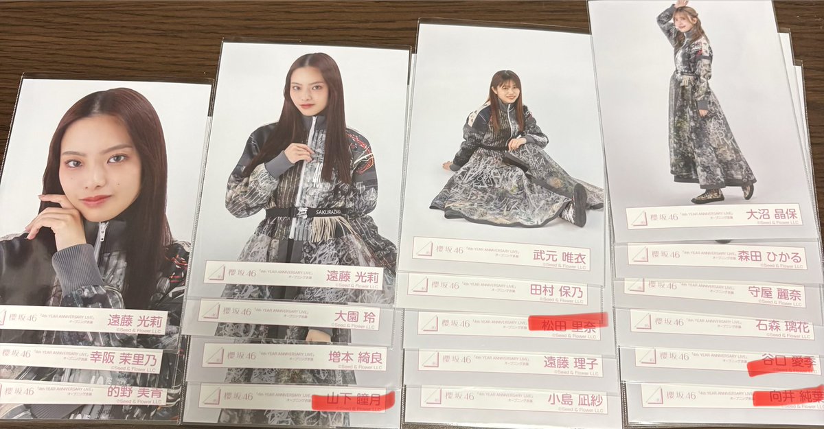 imokenpsann's tweet photo. 櫻坂　生写真　トレ

提供　画像＋過去物

希望　画像4枚目

国立直トレか郵送

直トレできなかった場合郵送切り替え可能な方優先します https://t.co/QeRov0Ldej