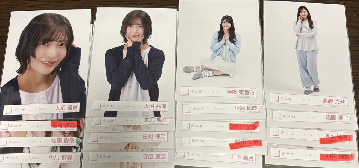 imokenpsann's tweet photo. 櫻坂　生写真　トレ

提供　画像＋過去物

希望　画像4枚目

国立直トレか郵送

直トレできなかった場合郵送切り替え可能な方優先します https://t.co/QeRov0Ldej