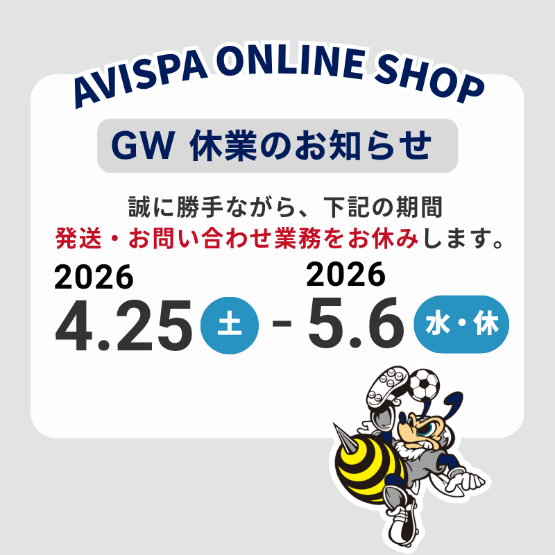 アビスパ福岡【公式】 tweet media