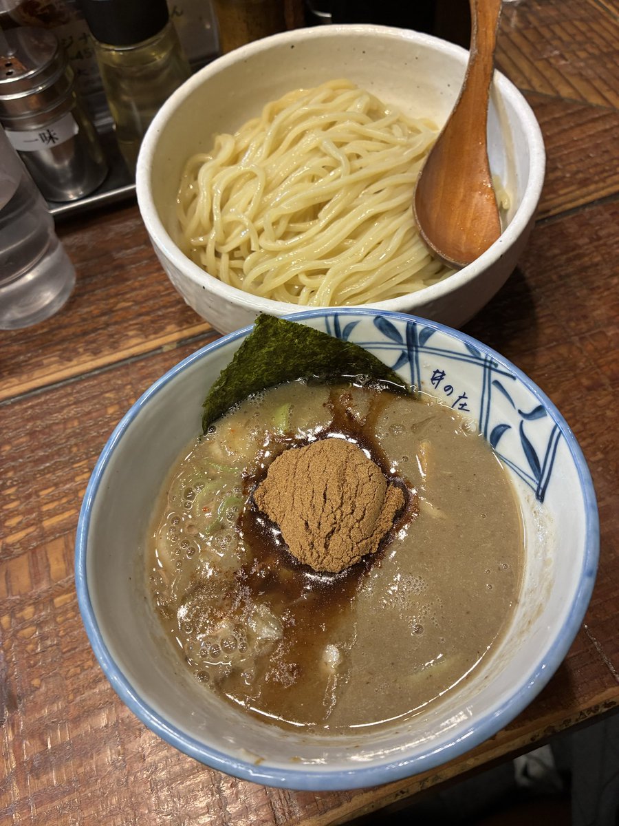 いのしょう
★★★☆☆