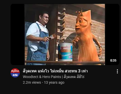 REMMORI 🛰️💫 tweet media