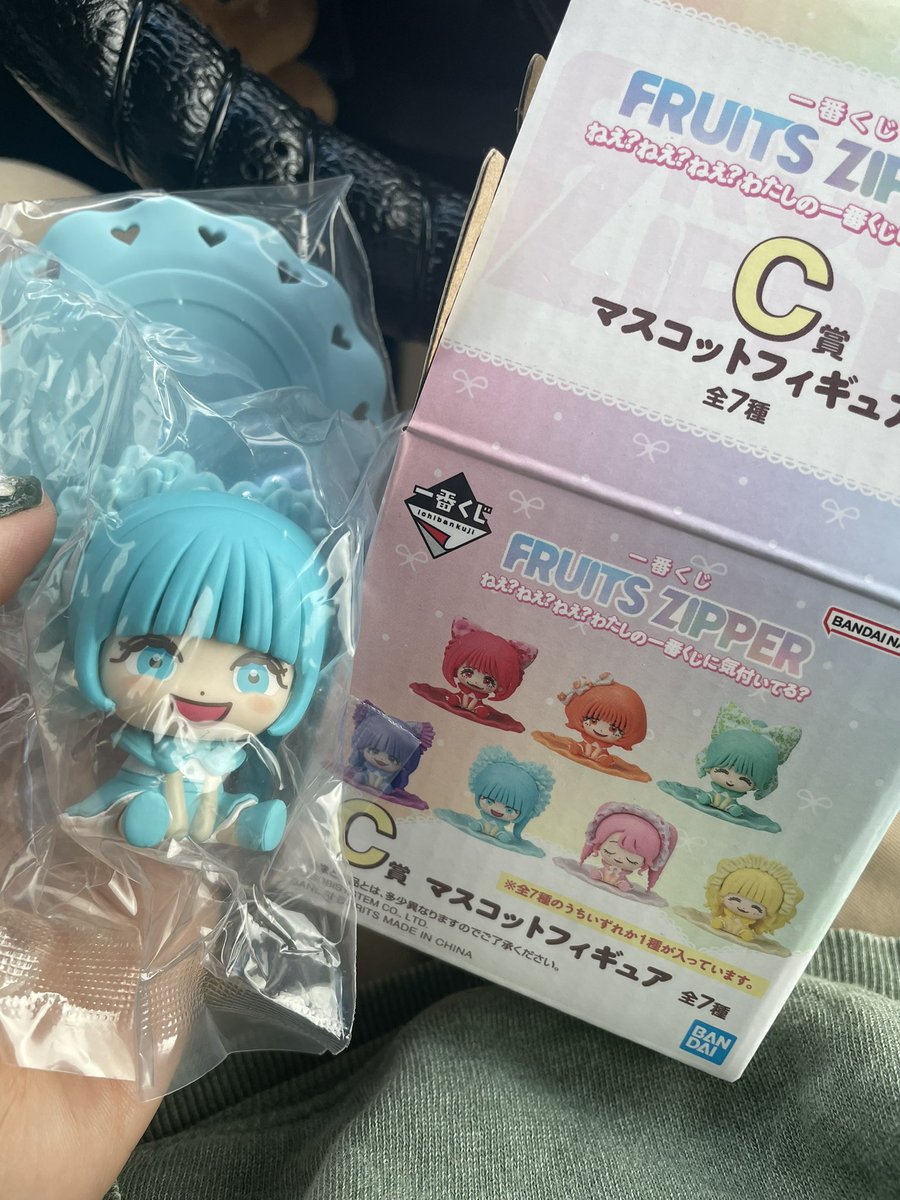 まどか🦦ྀིライブ行きたい tweet media