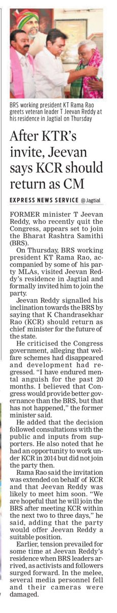 KTR News tweet media