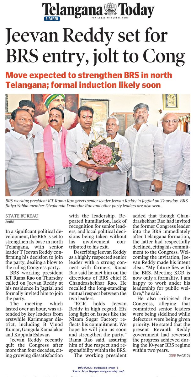 KTR News tweet media