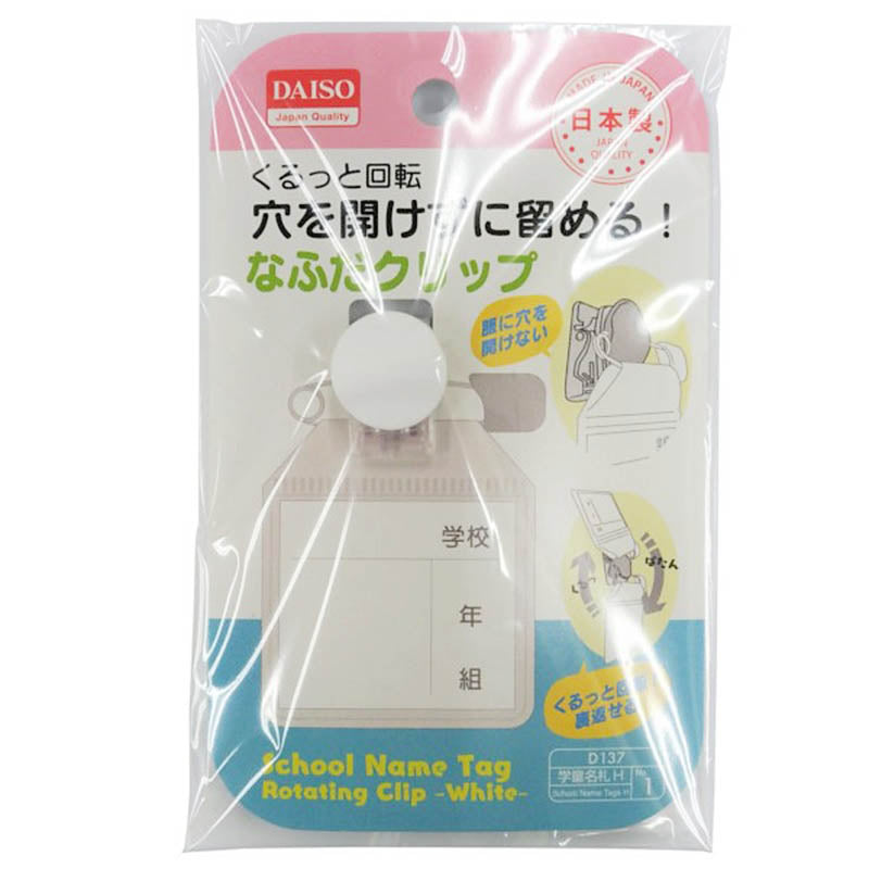 産後ずっとデブのトキ tweet media