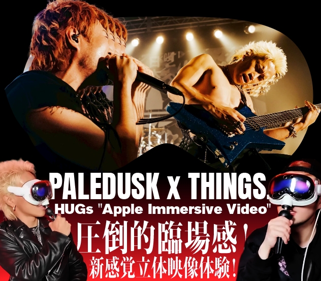 Paledusk tweet media