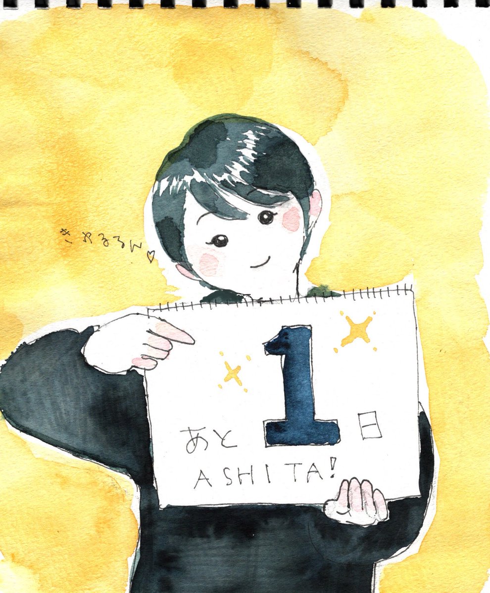 101010mayumi🕊🍀*° tweet media