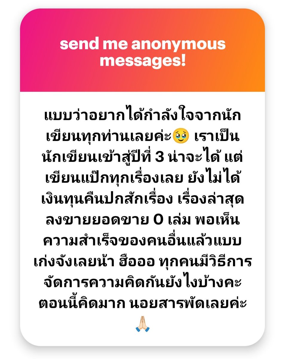 มองโกเลียแฮมสะเต้อ tweet media