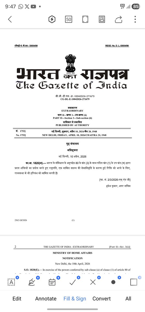 Prashant Tyagi tweet media