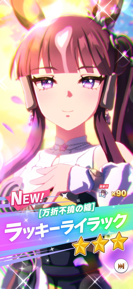 egiyaro's tweet photo. おーw1発ツモ└( 'ω')┘ムキッ
あざした https://t.co/mm3KhhEYUs