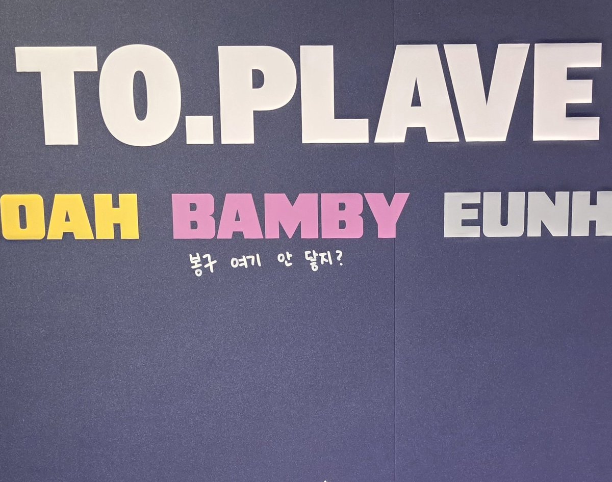 찬들_(slow) tweet media