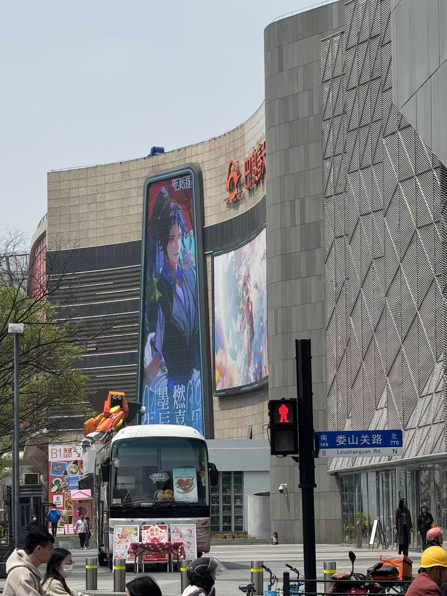 bu' tai he s tweet media