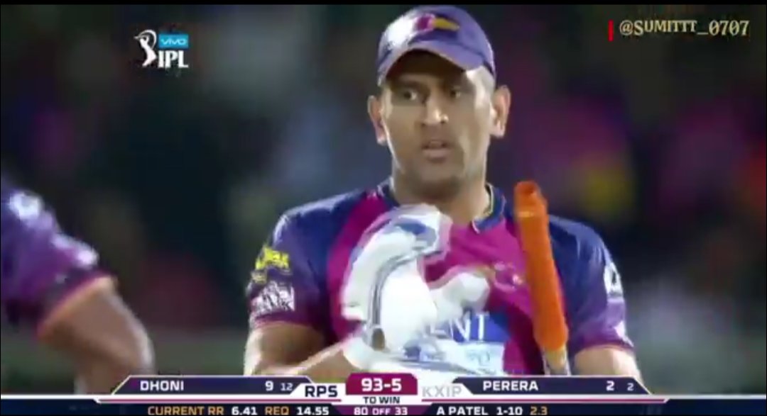 MAHIYANK™ tweet media