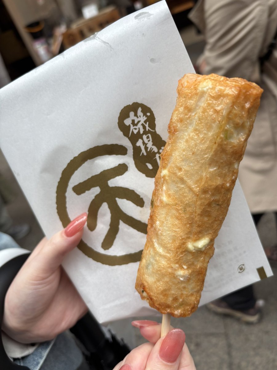 セイヤ@養分さんチーム tweet media