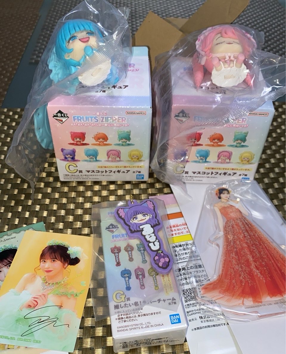 미쿠 ☁️ tweet media