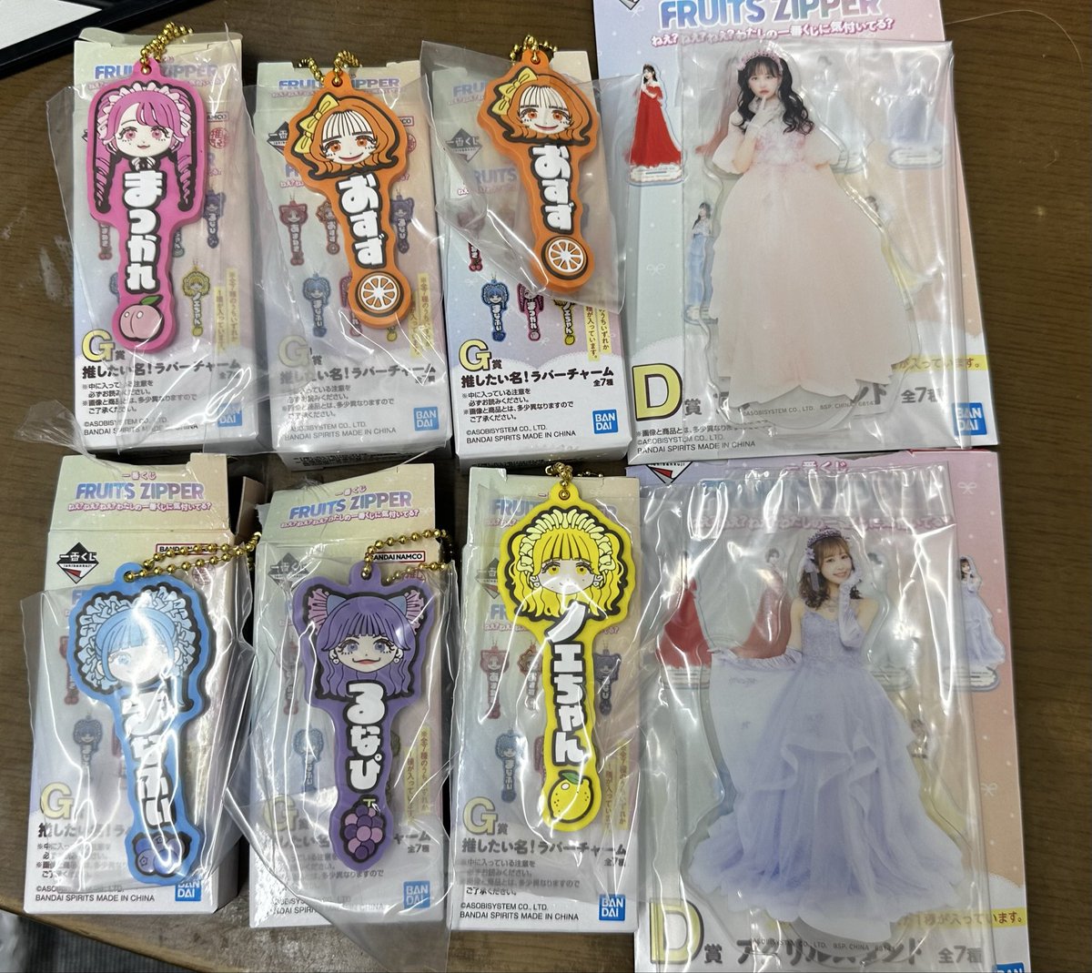 미쿠 ☁️ tweet media