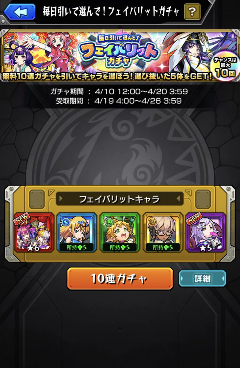tkcday's tweet photo. あつい https://t.co/U5RGTFpAYQ