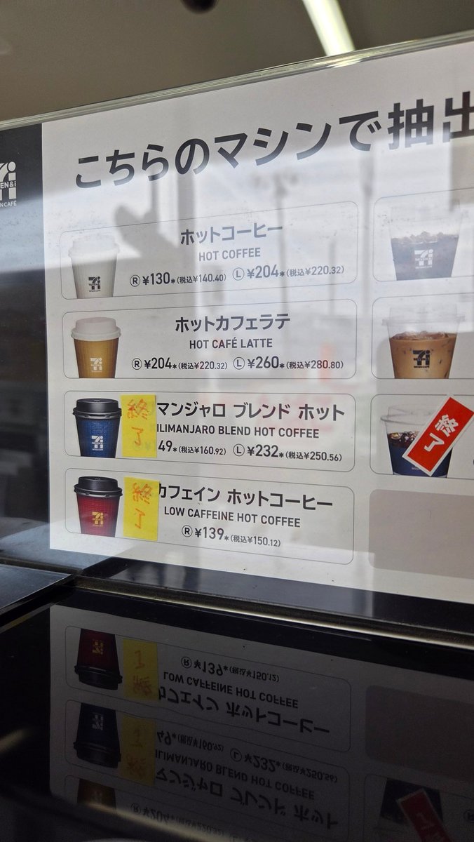 Sion Alexander@valefor tweet media