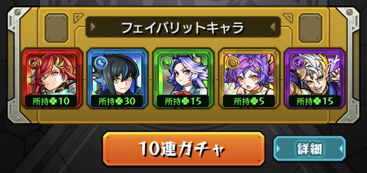 ゆーか@お取引ツイフィ必読 tweet media