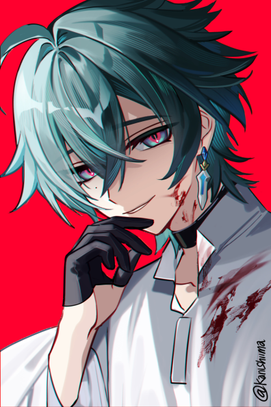 🔪