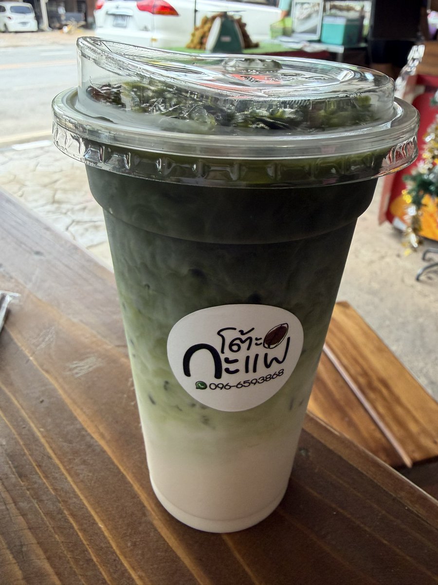 ชาเขียวนมโอ๊ต