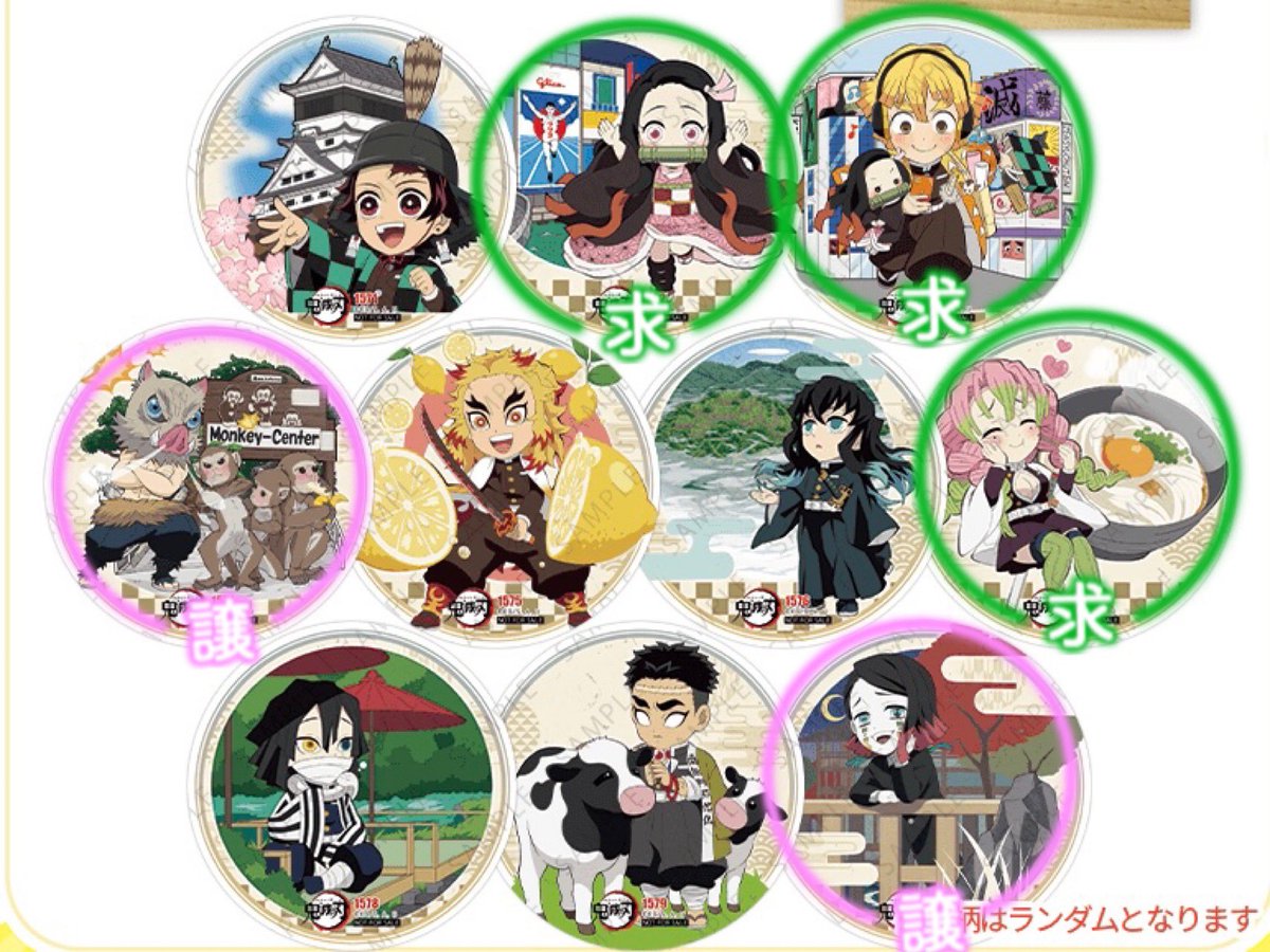 べみちゃん@取引用 tweet media