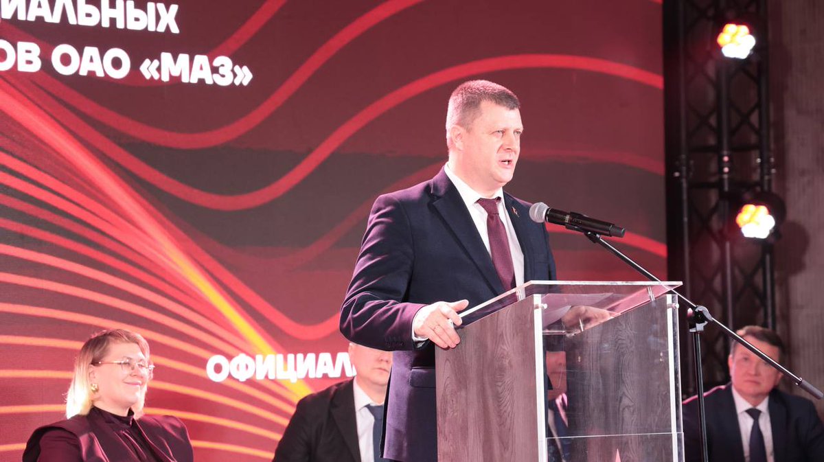 Посольство Беларуси 🇧🇾🇷🇺 tweet media