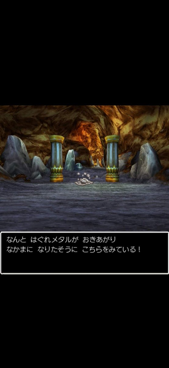 至福の時。
#ドラクエ5リメイク