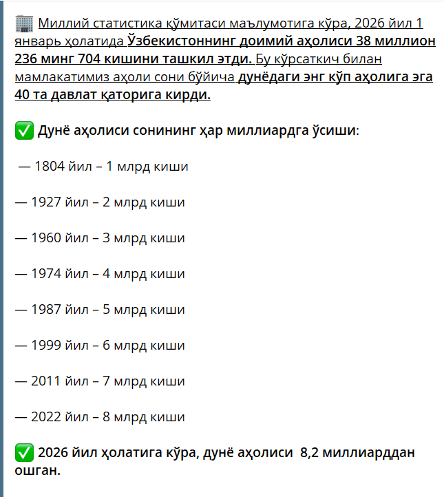 Muhammadaziz Mirzahalilov tweet media