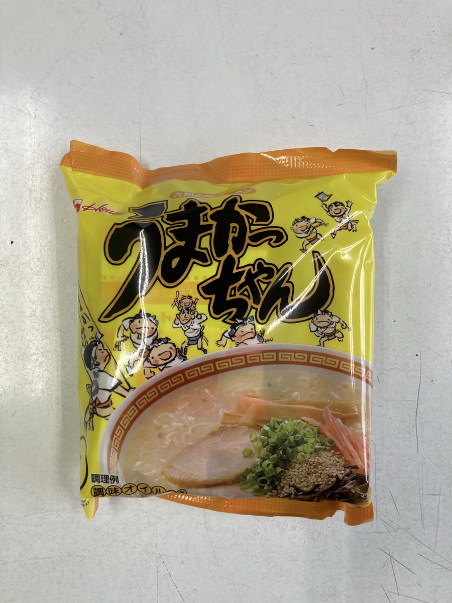 ヤマYama tweet media