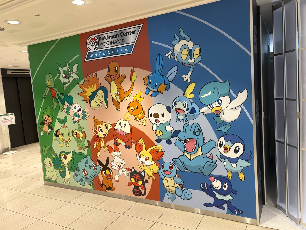 桐里レイ🐧✝️3/30〜アニサマ🔥 tweet media