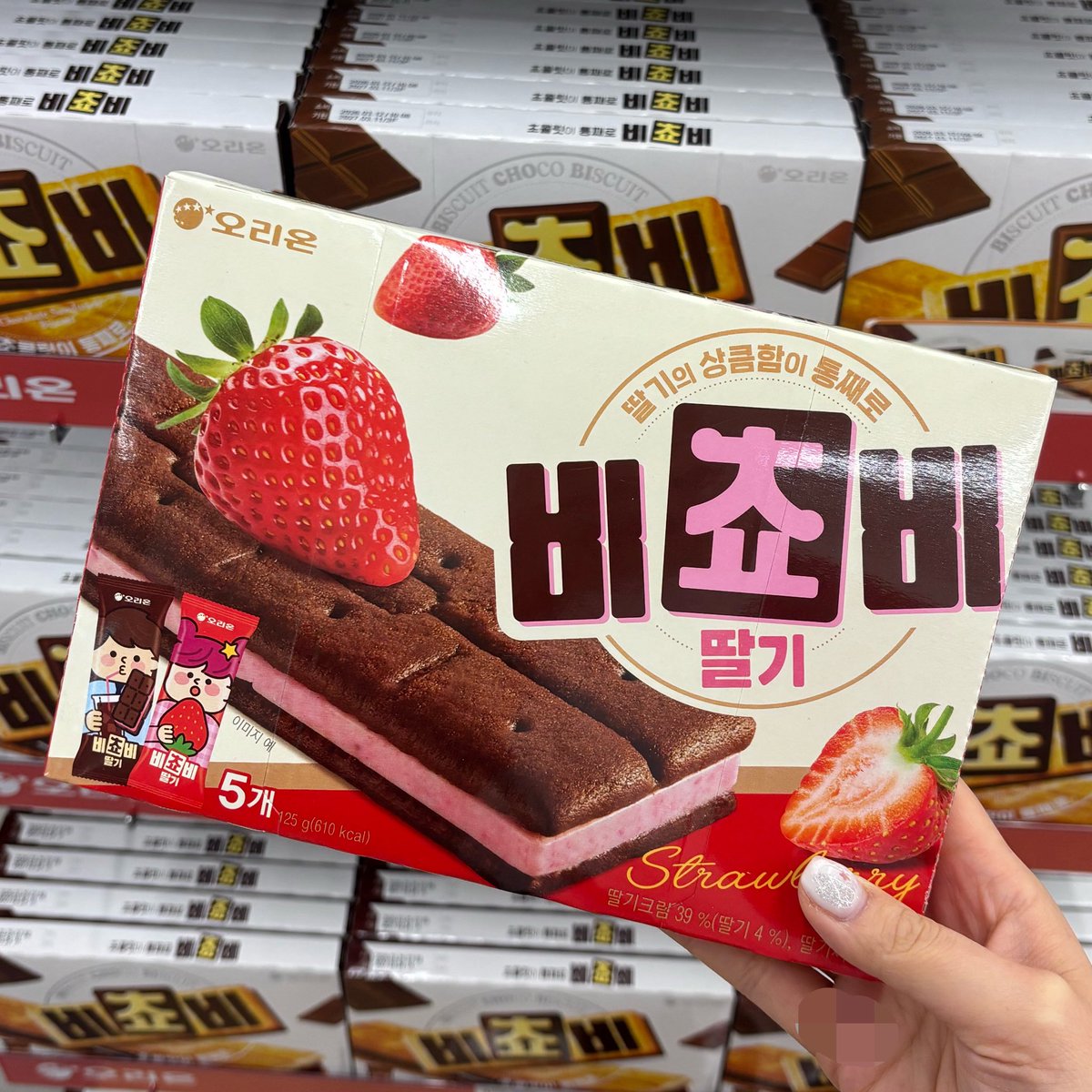 𝚖𝚘𝚗𝚊‎ ‎✿ tweet media