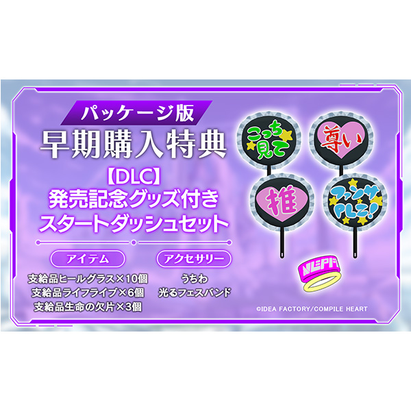 ソフマップ TVゲーム総合 tweet media