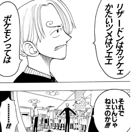 ぽぽねこ tweet media