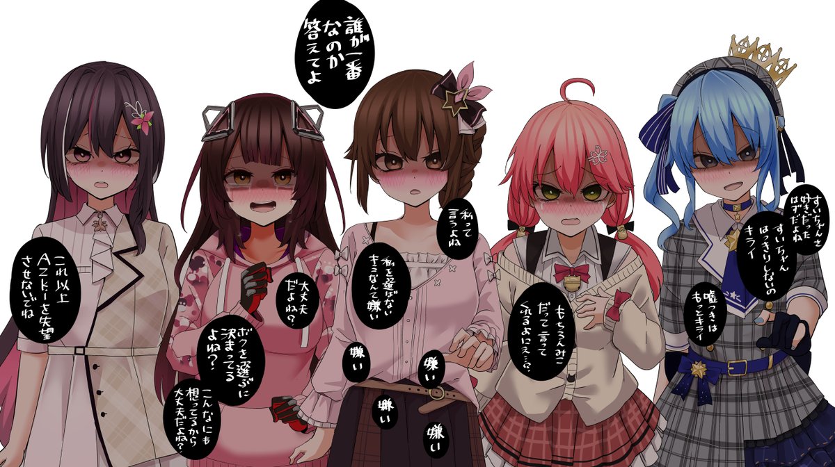 #凍結祭りでフォロワー減ったから自己紹介して逆に増やす
推しの可愛いところ描いてます! 