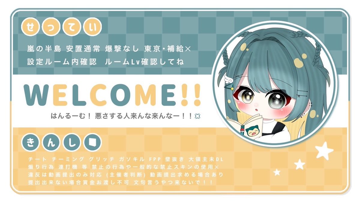 𝗛𝗮𝗻.📗 tweet media