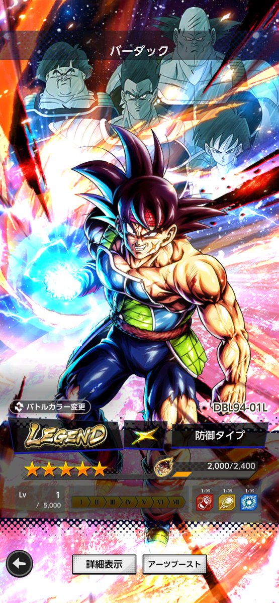 福岡育ちのディエゴ tweet media