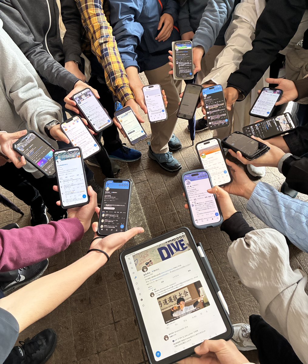 はたのん tweet media