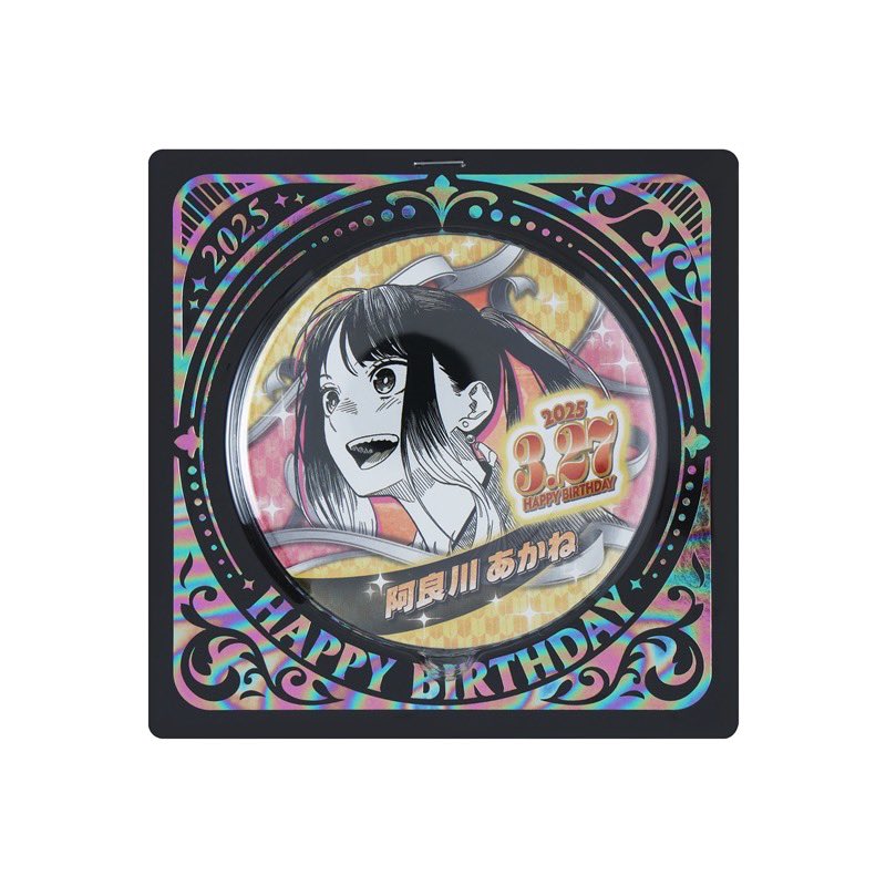 少年ジャンプ編集部 tweet media