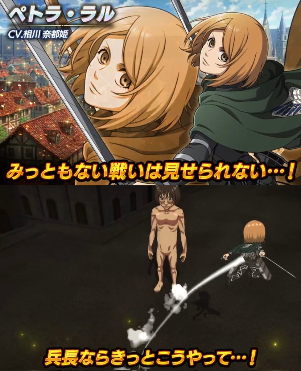 frthingsdraw's tweet photo. levi: "just kicking you in the ass won't be enough."
"i won’t have any sympathy when i kill you!"

petra : "i can't show such a disgraceful fight...!
"if it's captain, surely he would do it like this...!"

they're married 🤵🏻‍♂️👰🏼‍♀️💝💖
bye. https://t.co/iE6pvZ7MaM