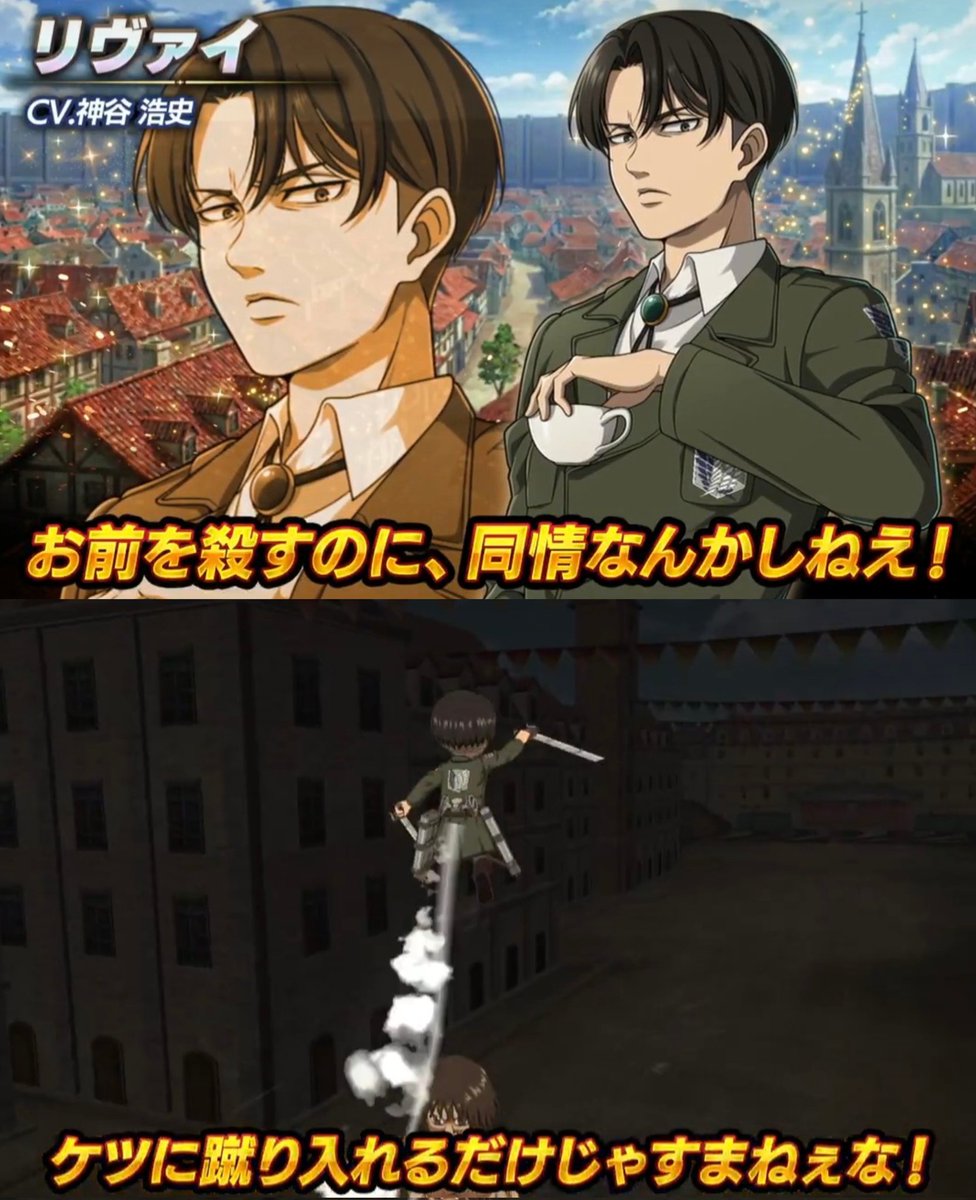 frthingsdraw's tweet photo. levi: "just kicking you in the ass won't be enough."
"i won’t have any sympathy when i kill you!"

petra : "i can't show such a disgraceful fight...!
"if it's captain, surely he would do it like this...!"

they're married 🤵🏻‍♂️👰🏼‍♀️💝💖
bye. https://t.co/iE6pvZ7MaM