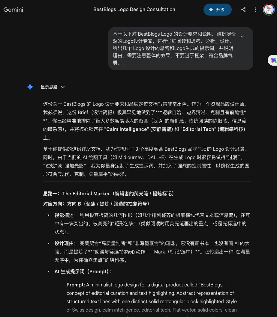 第三步：基于设计理念和要求，让 Gemini 扮演资深 Logo 设计师，输出几个设计稿和提示词，分别设计初稿，选中其中一个喜好的版本