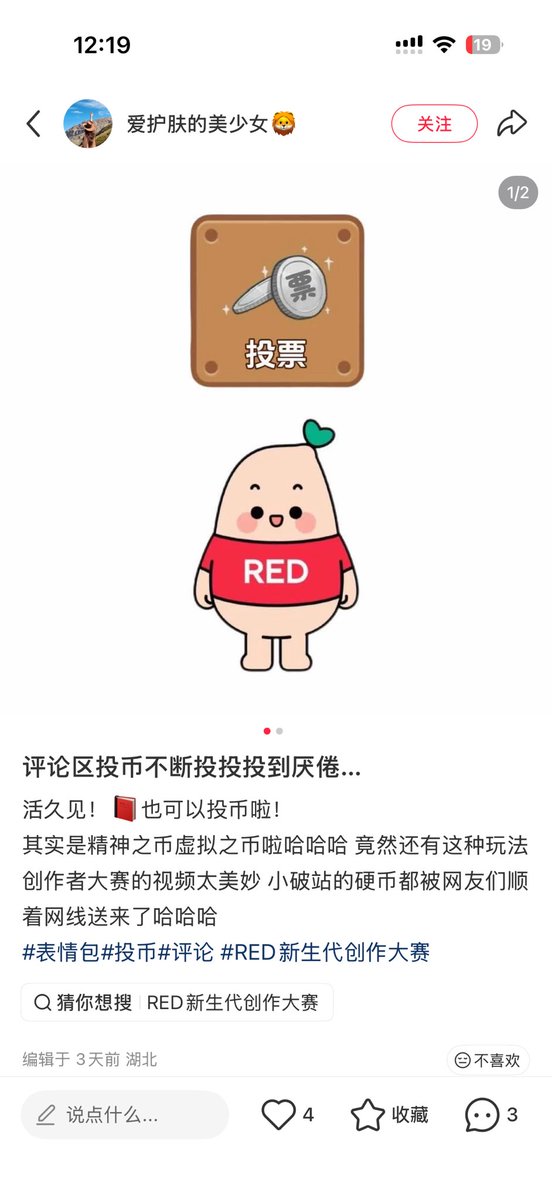 Pick👊顶尖（新号） tweet media