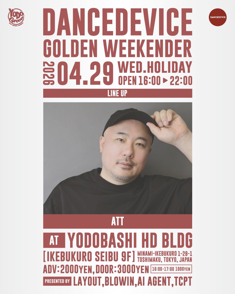 TCPT NEWS tweet media