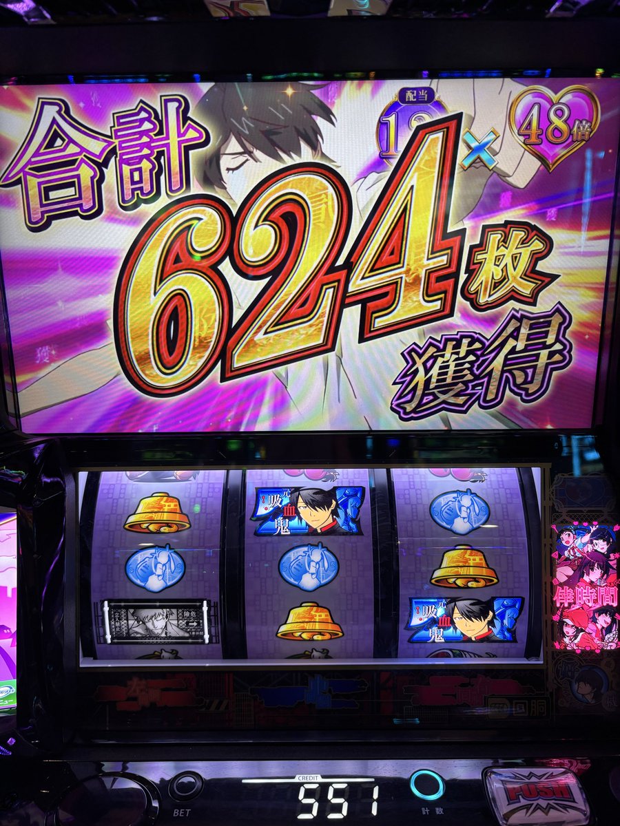 コダマ☆金太郎 tweet media