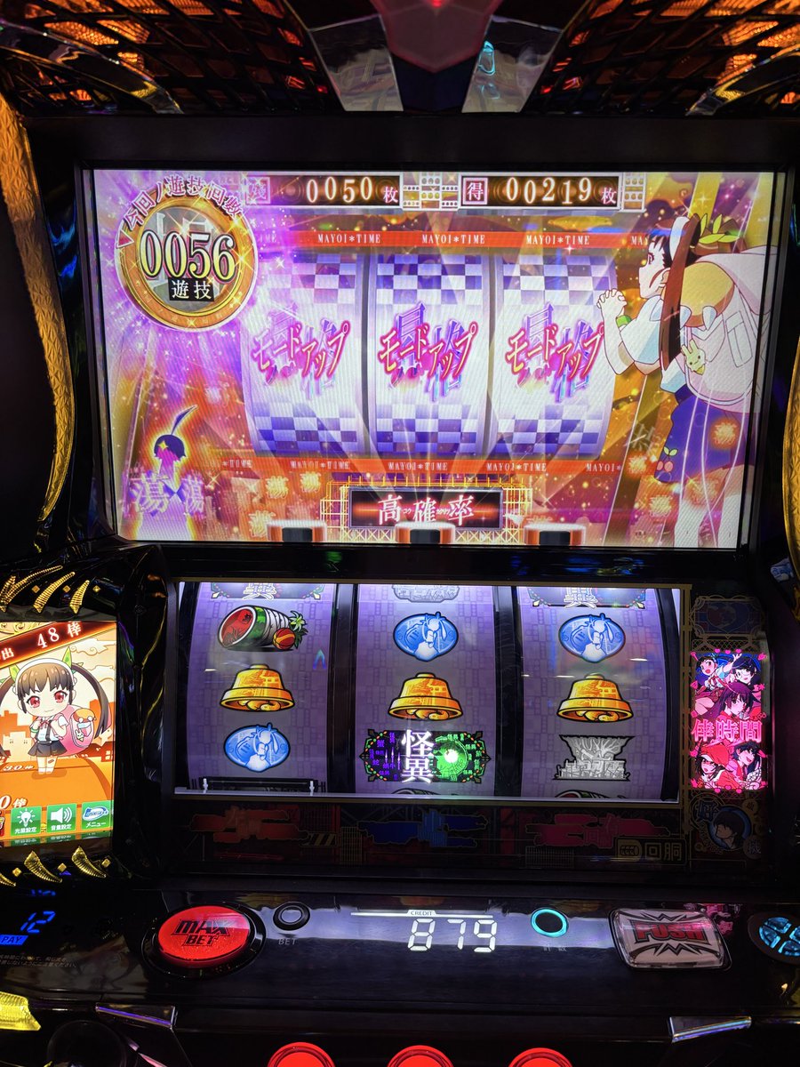 コダマ☆金太郎 tweet media