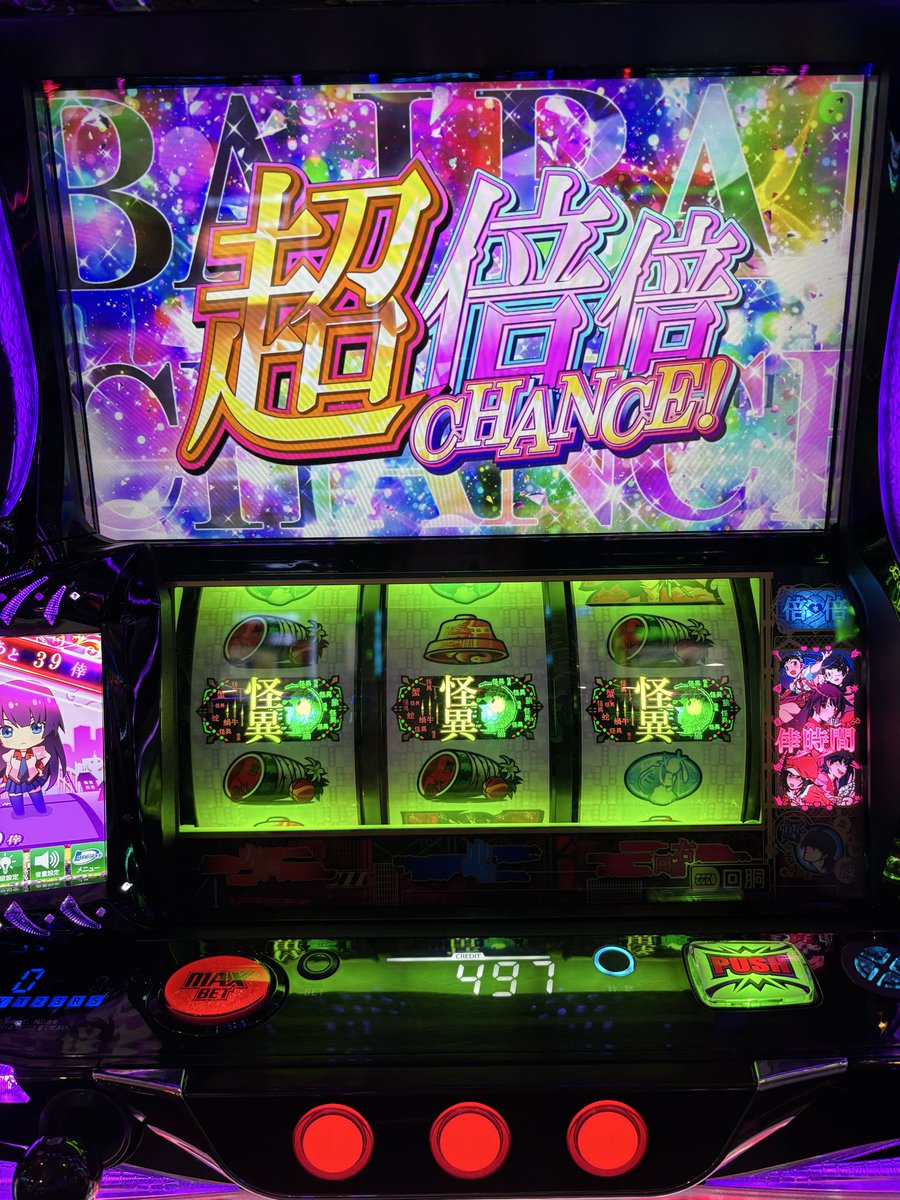 コダマ☆金太郎 tweet media