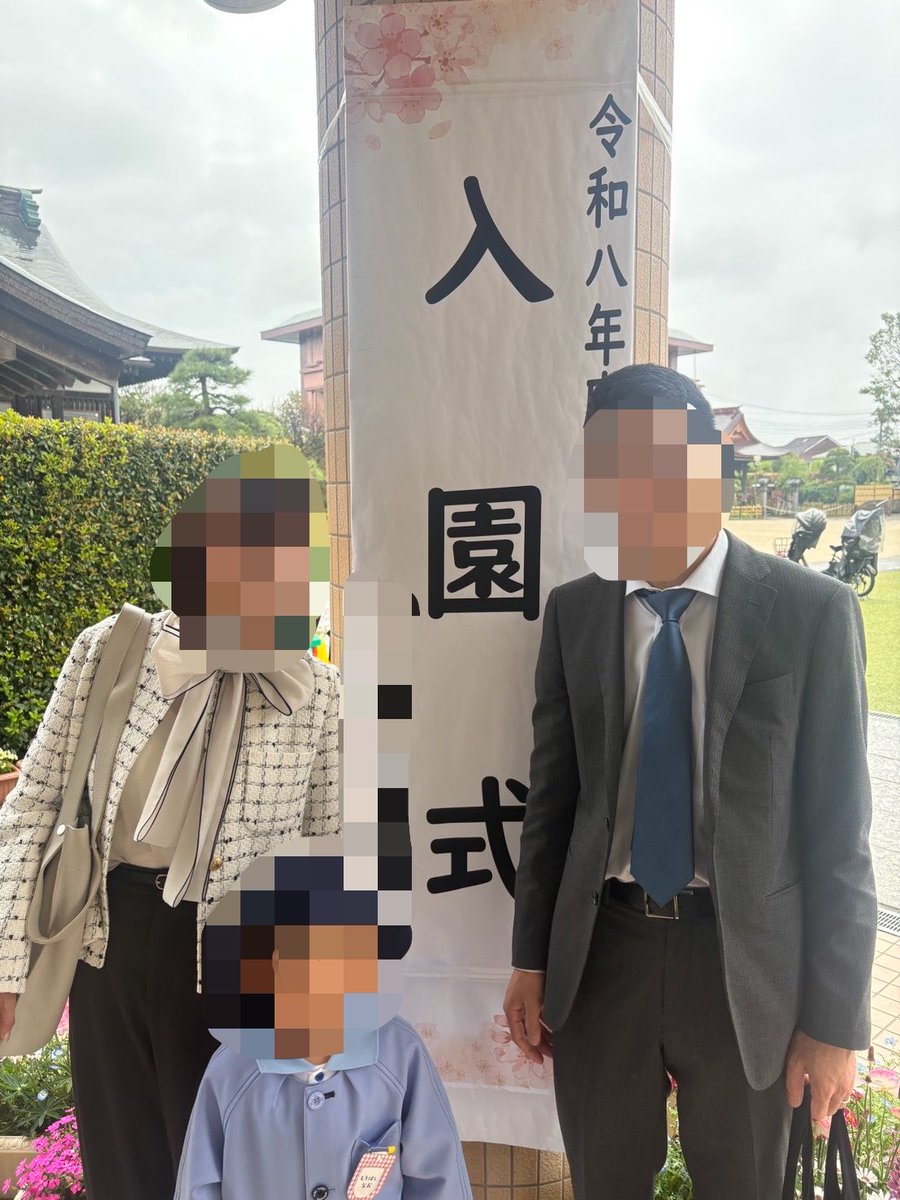 田母神TAXi tweet media