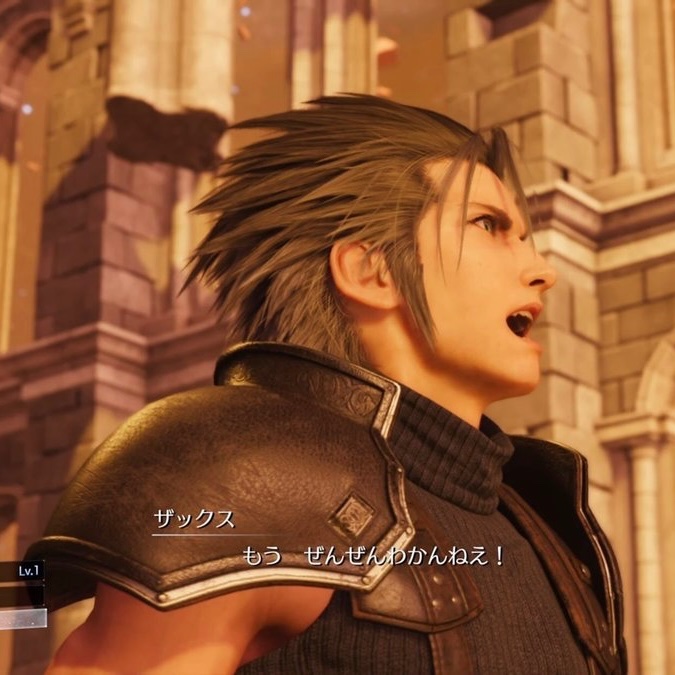 ひたすらゲームやってまして、ようやくFF7REBIRTHをクリアしました🎮

原作をプレイしていないのと、リメイク3部作の真ん中ってこともあって、ストーリーが理解できてなかったら、最後の最後でザックスが気持ちを代弁してくれた😂

久しぶりにのめり込むほどゲームできて楽しかった( ^ω^ )